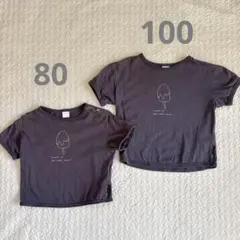 テータテート お揃い Tシャツ 姉妹お揃い アイス柄