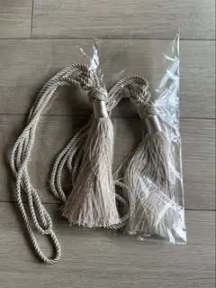 ★新品★シャンパンカラー　カーテンタッセル 2個セット