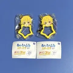あんスタ みにコレチャーム VOL.5 羽風薫