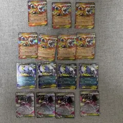 ポケモンカード メガシリーズRR15枚セット