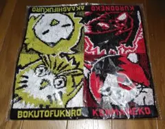 Item thumbnail for item 3c561531-e935-4072-a780-08c3fb8e0760