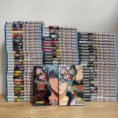 美品 初版 帯付き 即納 銀魂 ぎんたま 全巻 全巻セット 送料無料 超絶美品 初版 帯付き 即納 銀魂 ぎんたま 全巻 全巻セット