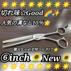 Item thumbnail for item 45497b72-375a-462b-bb5c-df3b14a1fd9b