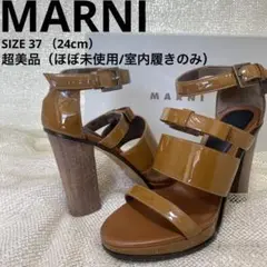 【超美品】MARNI マルニ エナメル レザー ハイヒール サンダル 24cm