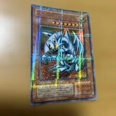 ブルーアイズトゥーンドラゴン　パラレル