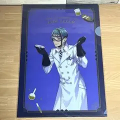 055. ジェイド・リーチ(実験着) ツイステ クリアファイル