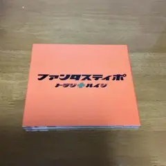 ファンタスティポ　トラジ・ハイジ　CD＋DVD 初回限定盤