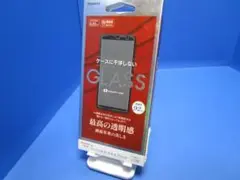ラスタバナナ arrows Be4 Plus ガラスフィルム 0.33mm