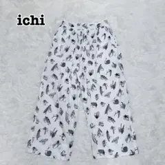 ✨お買い得✨ ichi ワイドパンツ 総柄 ホワイト Freeサイズ
