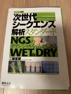 Item thumbnail for item 2b1546f2-a215-41c2-8f50-dd997928f337