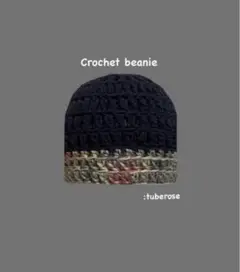 Crochet hat クラッシャーハット　ビーニー かぎ針編み　クロシェ