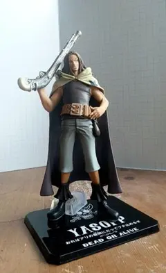 フィギュアーツZERO ヤソップ i8my1cf 81bbFCbzi9L._UF894,1000_QL80_.jpg