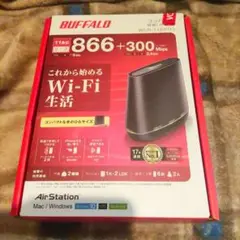 BUFFALO WCH-1166D5 無線LANルーター
