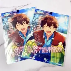 【守沢千秋】バースデーブロマイド 2枚セット