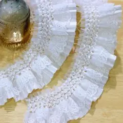 R1072 フリルラッセルレース 幅7.5cm*2m