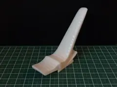 Item thumbnail for item 5d568177-2288-4f03-82c9-9847fdccc3d1