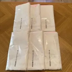 【新品未使用】粗品タオル6枚セット ホワイト