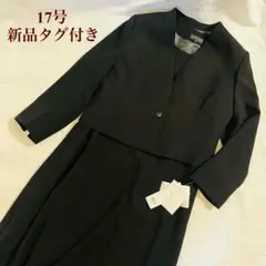 Item thumbnail for item 8014cffe-0168-447c-aa5c-1f201882a9ff