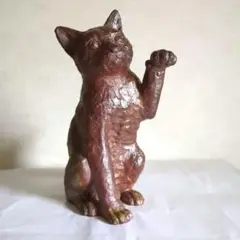 Item thumbnail for item d48b19ac-75b1-4add-a61f-f8870ed2bec6