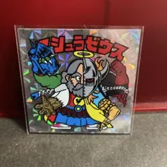 Item thumbnail for item 43f0785b-facd-4483-869e-977272263597