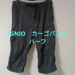 IGNIO　ハーフ　カーゴパンツ
