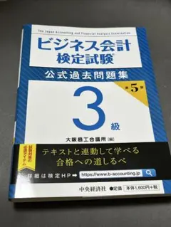 Item thumbnail for item 2dac9487-43f6-40c1-a321-a91ecea3b67d