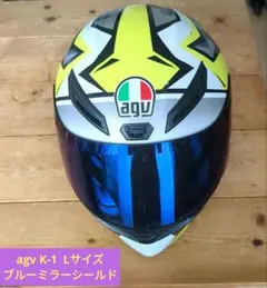 agv K1 ヘルメット Lサイズ 新品シールド付き エージーブイMIR