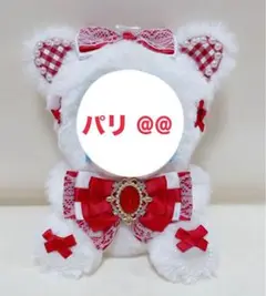 おすわり ぬい服♥12cm♥ちびぐるみ♥ネコ♥着ぐるみ♥X90