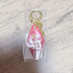JO1 Wonderland 豆原一成 ホテルキーホルダー