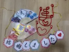 前撮りアイテム 結婚式