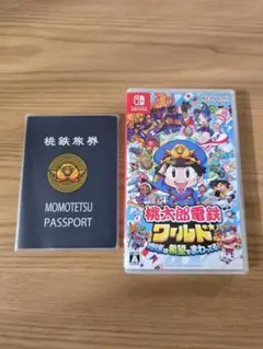 Nintendo Switch 桃太郎電鉄ワールド ～地球は希望でまわってる!～