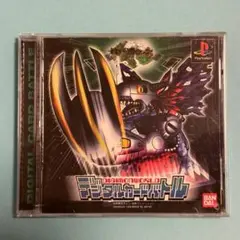 ゲーム　デジモンワールド　デジタルカードバトル　動作未確認