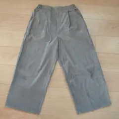 Item thumbnail for item 50186b32-6ea0-4368-be4b-827ea7428e5d