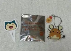 コメダポケモンコラボキーホルダー