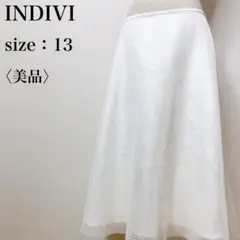 【美品】インディヴィ カジュアル 大きいサイズ 上品 メッシュ フレアスカート