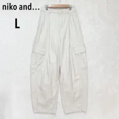 ニコアンド バックサテンカーゴパンツ L アイボリー バックゴム 秋冬