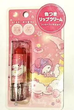 Item thumbnail for item d7e9e6ba-2da6-4a3b-987c-d8e86e7b49ab