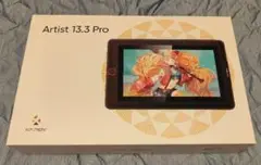 XP-PEN Artist 13.3 Pro 液タブ 13.3インチ XPPEN