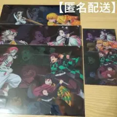 劇場物販　鬼滅の刃　無限城編　4点セット　クリアファイル　チケットホルダー