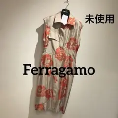未使用　フェラガモ シルクワンピース