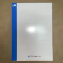 Item thumbnail for item 1ffcab39-cc11-4ca3-bcda-c5293640c9a9