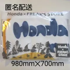 ホンダ Honda ブランケット 毛布 非売品