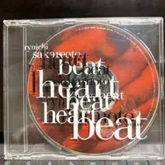 2025年最新】heartbeat 坂本龍一の人気アイテム - メルカリ