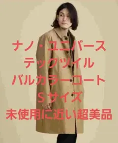 Item thumbnail for item c9c61890-b976-48af-a143-54320578e091