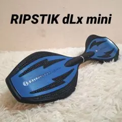 リップスティックデラックスミニ ブルー スケートボード