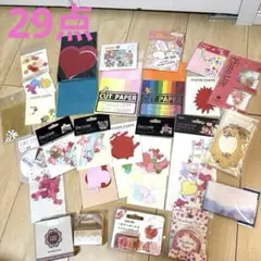 Item thumbnail for item 93580ab8-2c0d-4672-b0e3-7eea9edb1af2