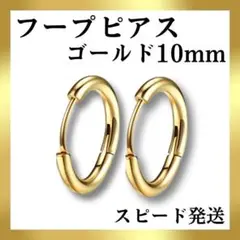 Item thumbnail for item a3555c8d-1358-48e4-af4d-ca1d23a0792d