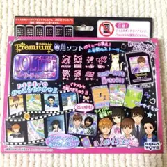 Item thumbnail for item ab3ae18a-4fe3-4c34-b3d5-3dc90d8ba498