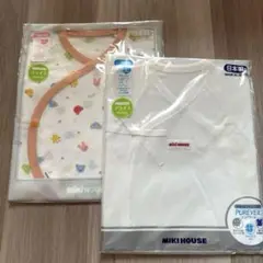 【新品未使用】MIKIHOUSE コンビ肌着&コンビオール(50〜60)