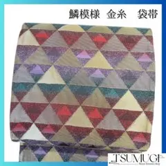 Item thumbnail for item 9867d982-eedb-4c8b-a247-b198df0af3ac